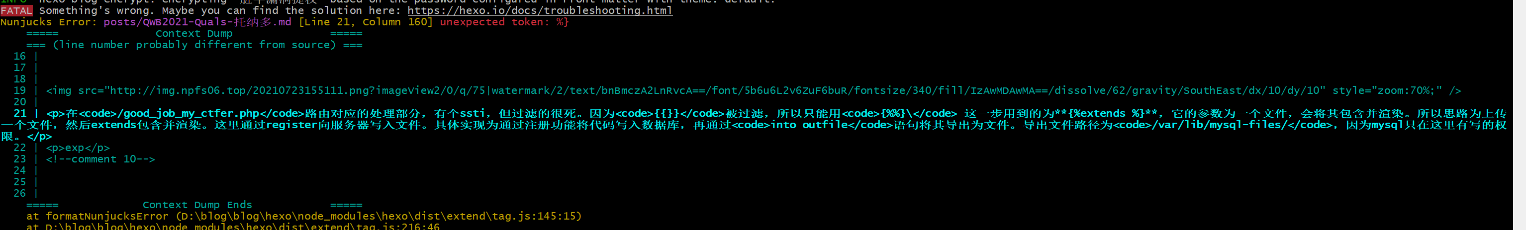image-20260301172919844